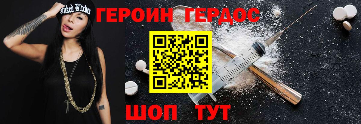 МЕФ Елец