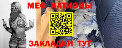 прущие грибы Брянск
