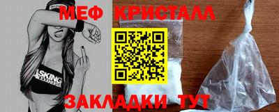 СК Белореченск