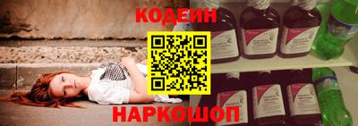 MDMA Боровичи