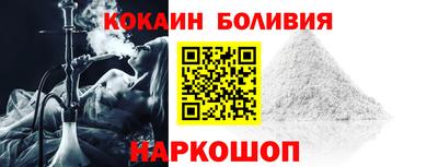 прущие грибы Брянск