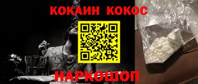 MDMA Боровичи
