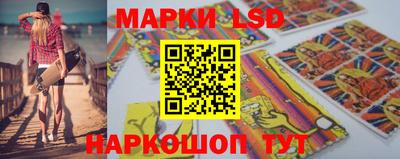 первитин Белорецк