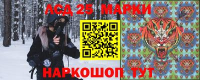 СК Белореченск
