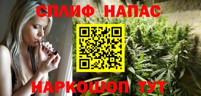 СК Белореченск