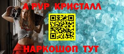 СК Белореченск