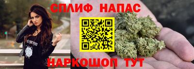 первитин Белорецк