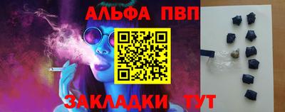 СК Белореченск