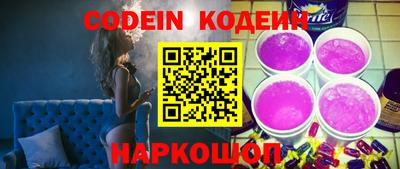 MDMA Premium VHQ Братск