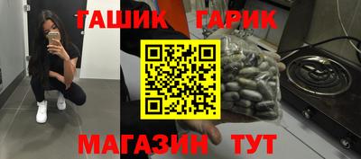 MDMA Premium VHQ Братск