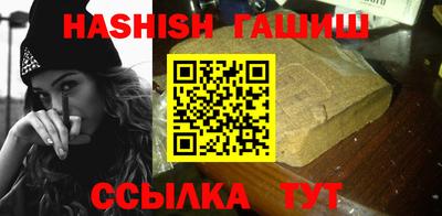 прущие грибы Брянск