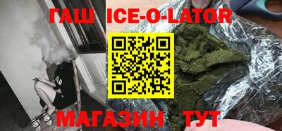 СК Белореченск