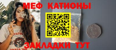 СК Белореченск