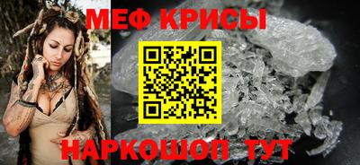 прущие грибы Брянск